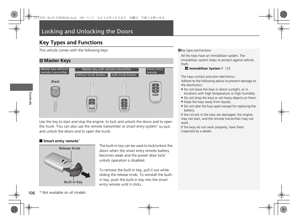 Locking and unlocking the doors p. 106, Locking and unlocking the doors, Key types and functions | HONDA 1984 Civic Sedan - Owner's Manual User Manual | Page 107 / 469