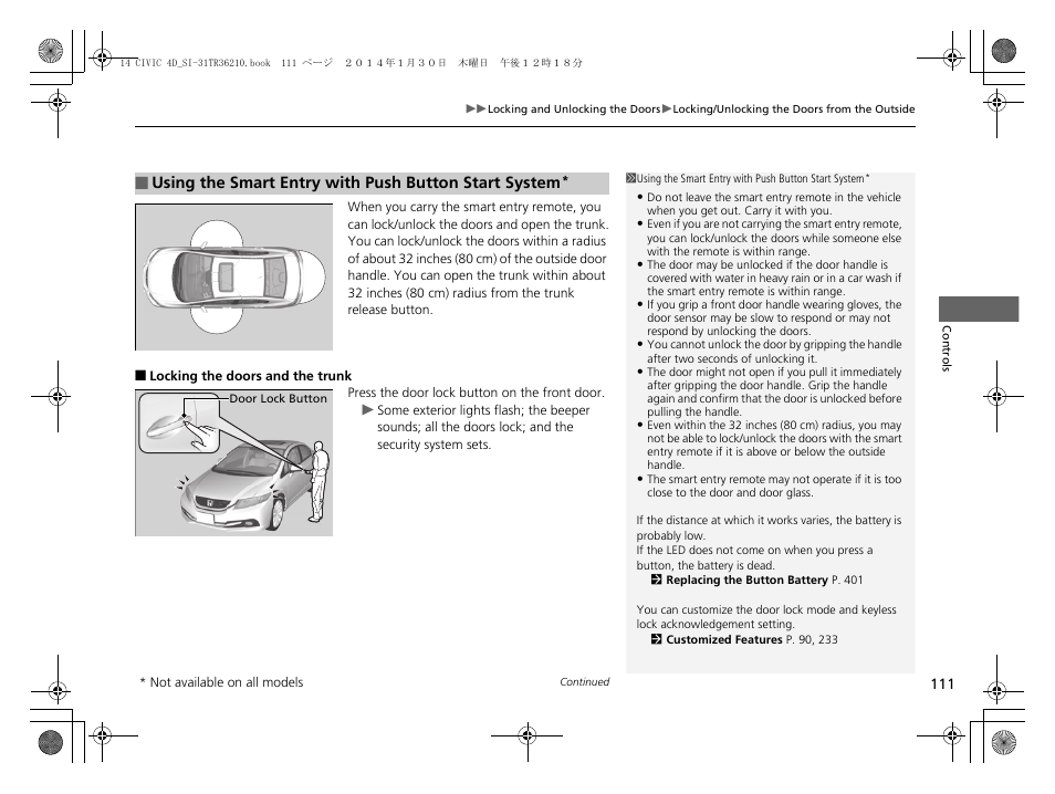 HONDA 1984 Civic Sedan - Owner's Manual User Manual | Page 112 / 469