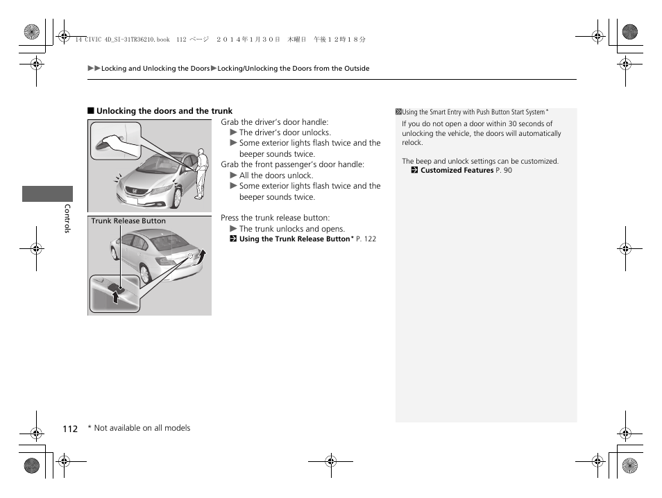 HONDA 1984 Civic Sedan - Owner's Manual User Manual | Page 113 / 469