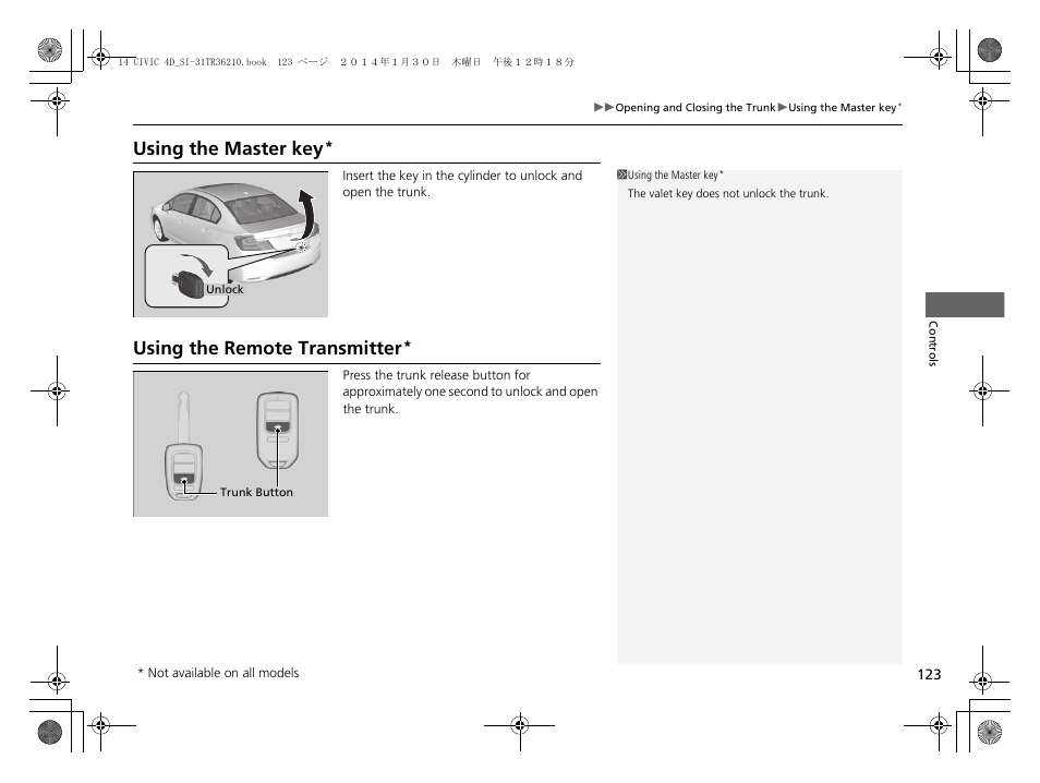 Using the master key, Using the remote transmitter | HONDA 1984 Civic Sedan - Owner's Manual User Manual | Page 124 / 469