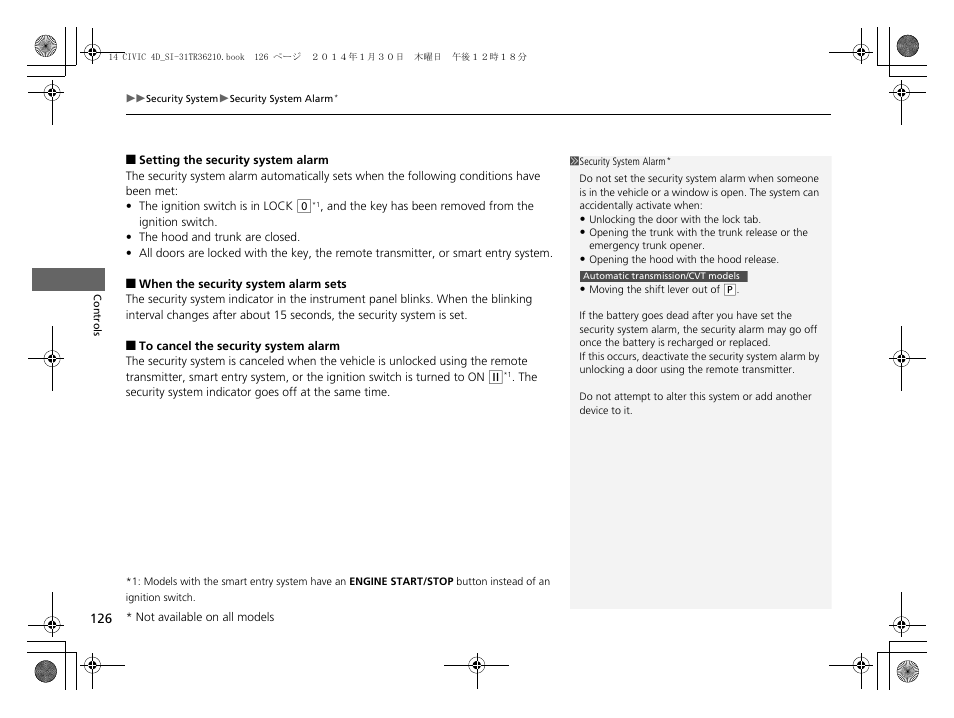 HONDA 1984 Civic Sedan - Owner's Manual User Manual | Page 127 / 469