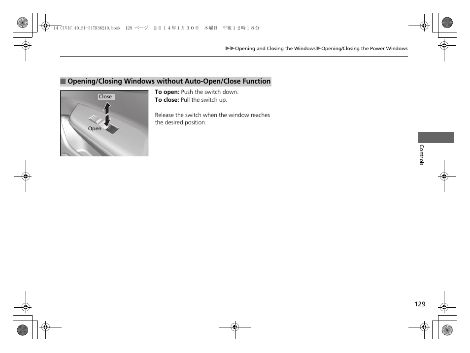 HONDA 1984 Civic Sedan - Owner's Manual User Manual | Page 130 / 469