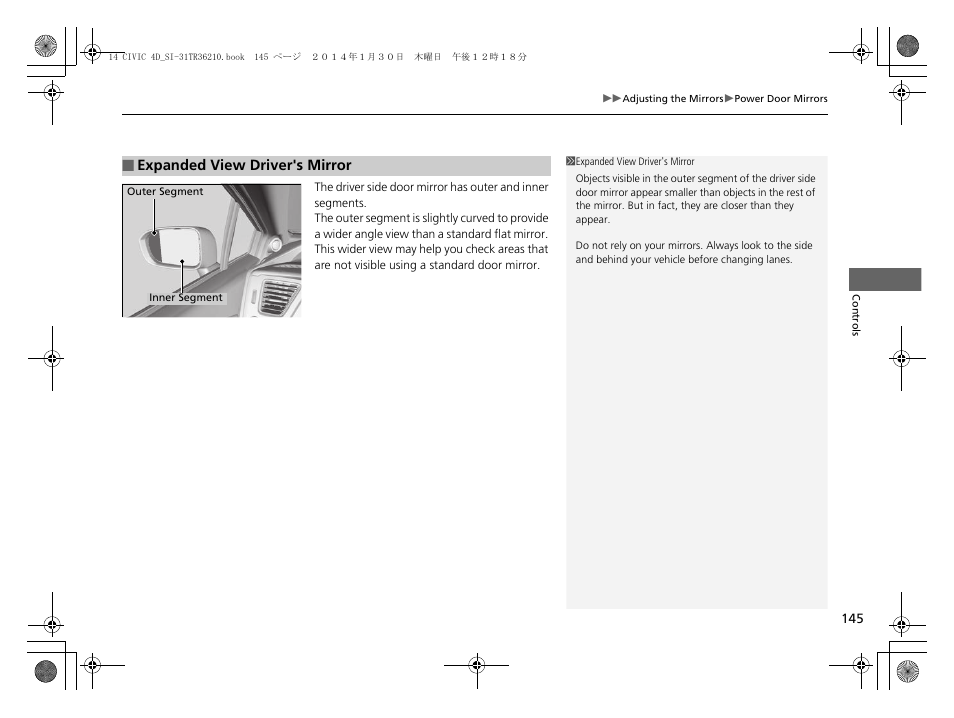 HONDA 1984 Civic Sedan - Owner's Manual User Manual | Page 146 / 469