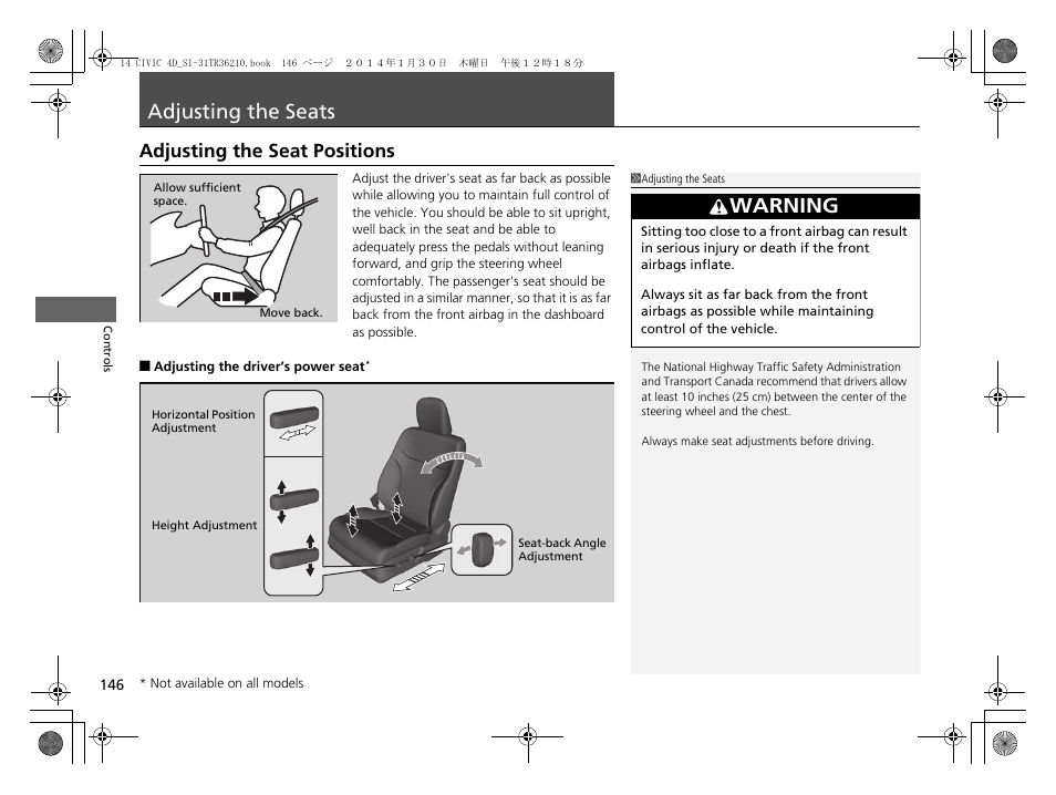 Adjusting the seats, P 146), Adjusting the seats p. 146 | Warning, Adjusting the seat positions | HONDA 1984 Civic Sedan - Owner's Manual User Manual | Page 147 / 469