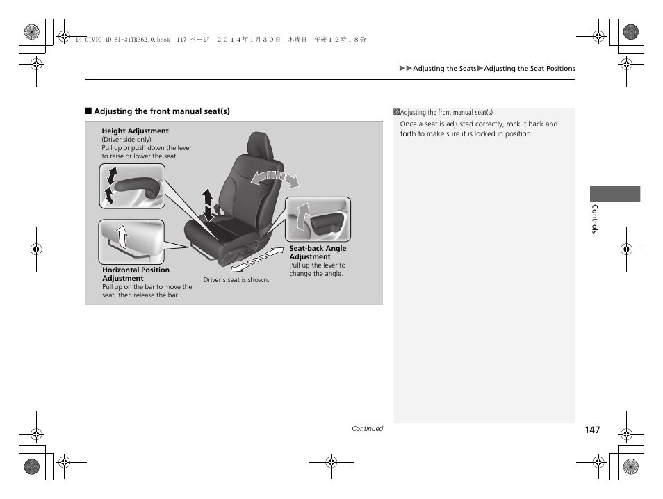 HONDA 1984 Civic Sedan - Owner's Manual User Manual | Page 148 / 469