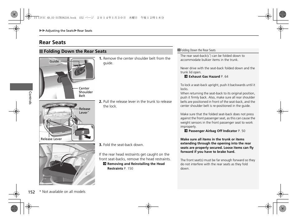 Rear seats | HONDA 1984 Civic Sedan - Owner's Manual User Manual | Page 153 / 469