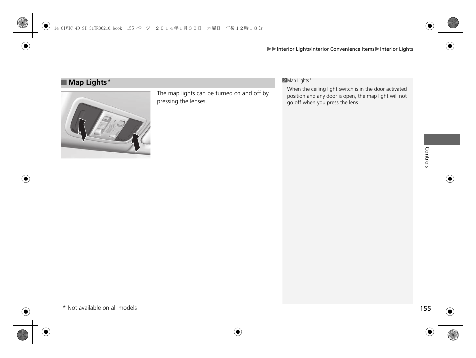 P 155) | HONDA 1984 Civic Sedan - Owner's Manual User Manual | Page 156 / 469