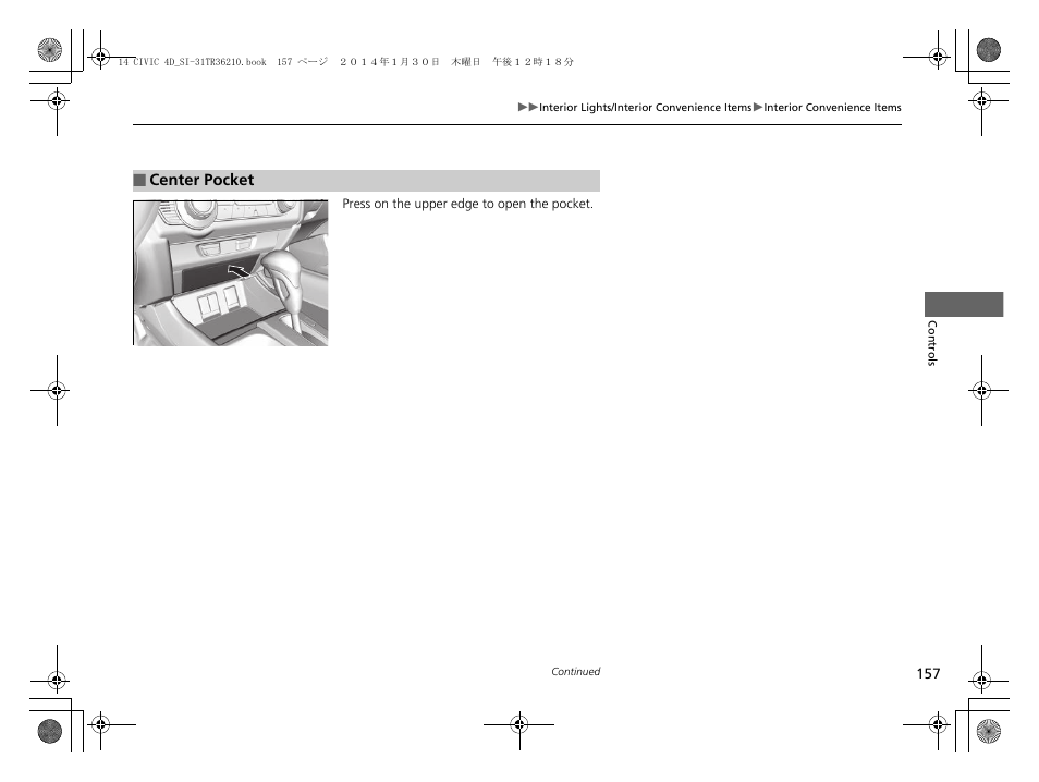 HONDA 1984 Civic Sedan - Owner's Manual User Manual | Page 158 / 469