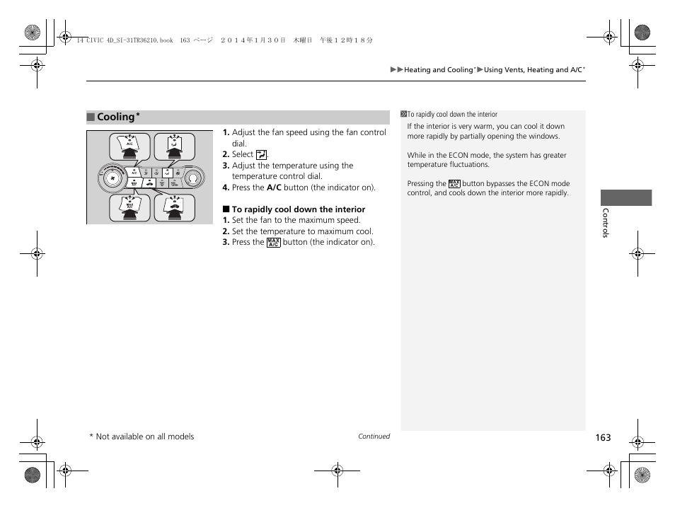 HONDA 1984 Civic Sedan - Owner's Manual User Manual | Page 164 / 469