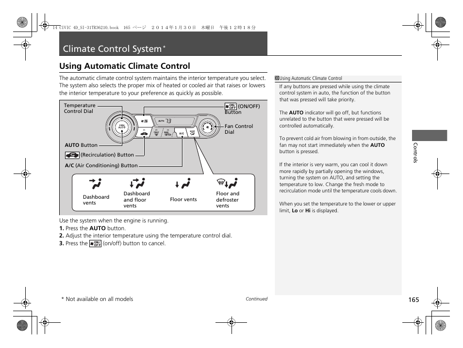 Climate control system, P. 165, P 165 | Using automatic climate control | HONDA 1984 Civic Sedan - Owner's Manual User Manual | Page 166 / 469