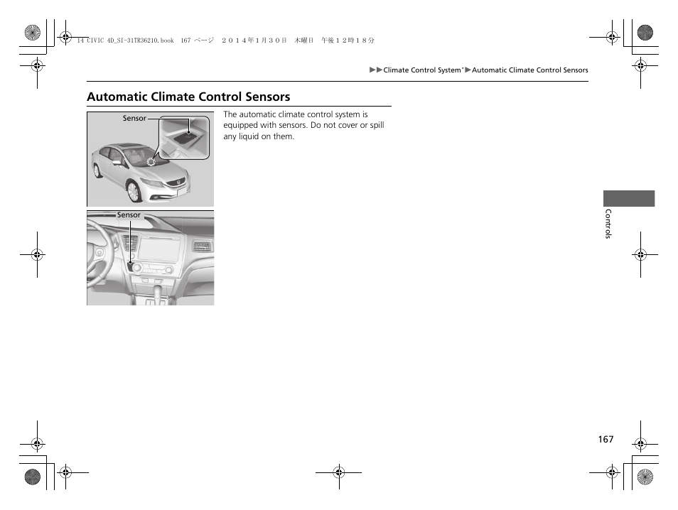 Automatic climate control sensors | HONDA 1984 Civic Sedan - Owner's Manual User Manual | Page 168 / 469