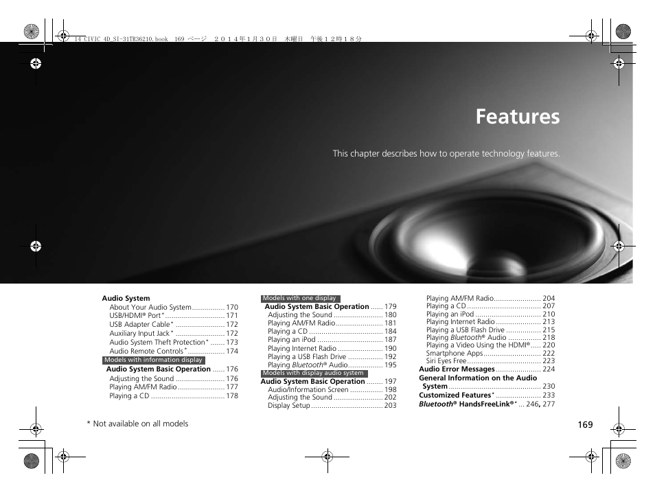 Features, P 169) | HONDA 1984 Civic Sedan - Owner's Manual User Manual | Page 170 / 469