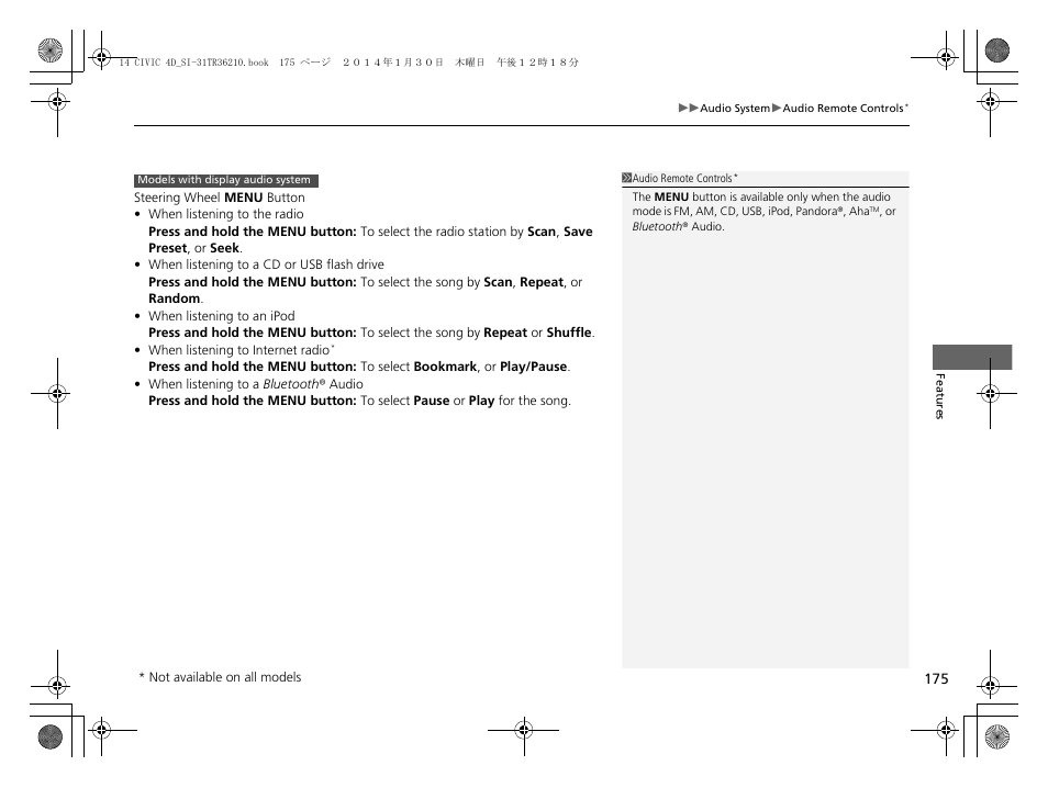 HONDA 1984 Civic Sedan - Owner's Manual User Manual | Page 176 / 469