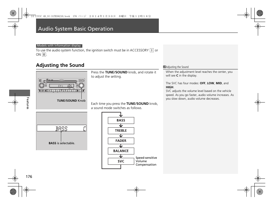 Audio system basic operation p. 176, P 176), Audio system basic operation | Adjusting the sound | HONDA 1984 Civic Sedan - Owner's Manual User Manual | Page 177 / 469