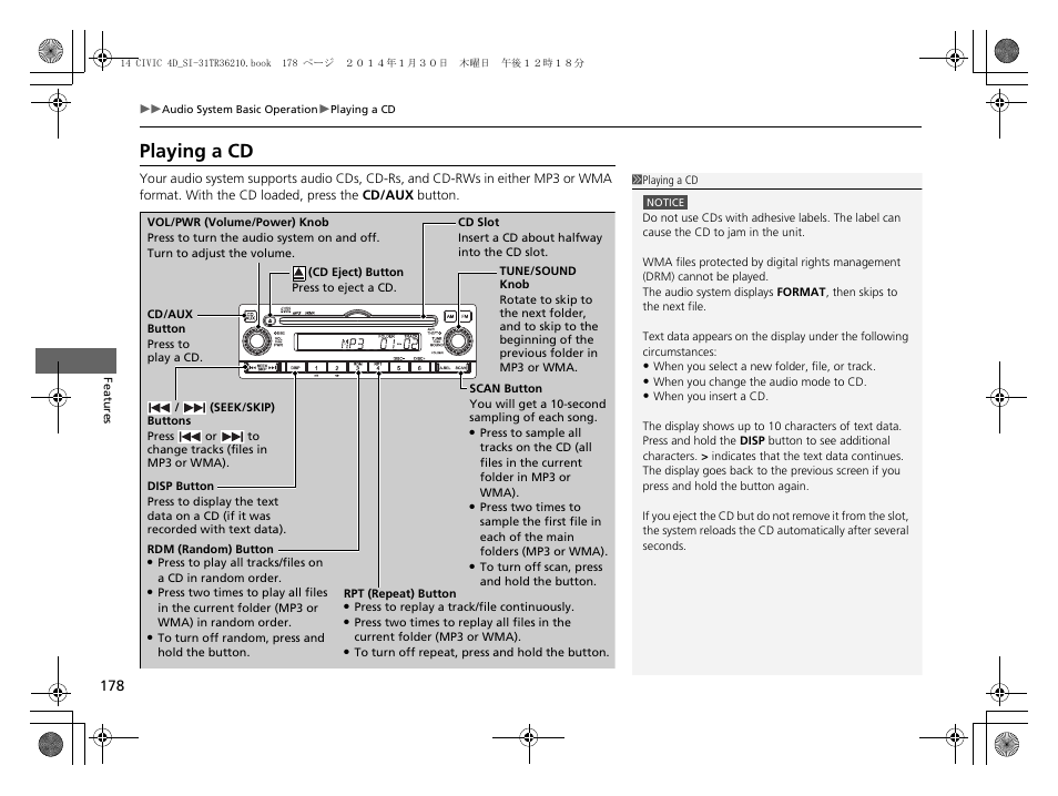 Playing a cd | HONDA 1984 Civic Sedan - Owner's Manual User Manual | Page 179 / 469