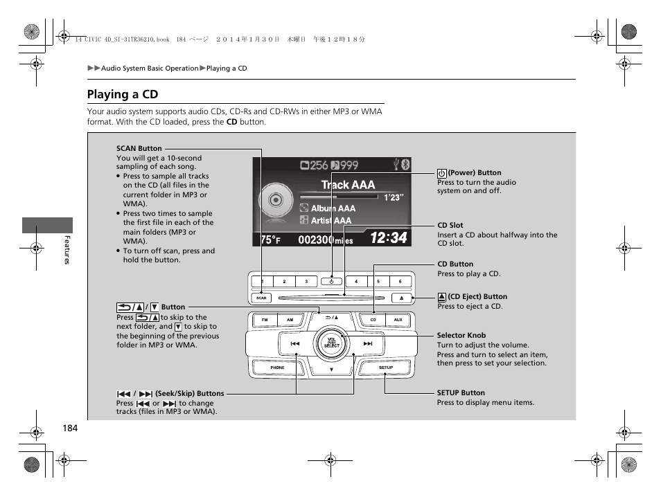 Playing a cd | HONDA 1984 Civic Sedan - Owner's Manual User Manual | Page 185 / 469