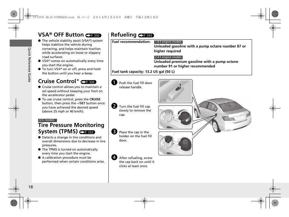 Vsa® off button, Cruise control, Tire pressure monitoring system (tpms) | Refueling | HONDA 1984 Civic Sedan - Owner's Manual User Manual | Page 19 / 469