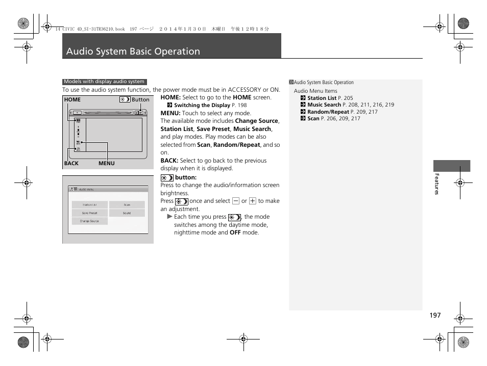 Audio system basic operation | HONDA 1984 Civic Sedan - Owner's Manual User Manual | Page 198 / 469