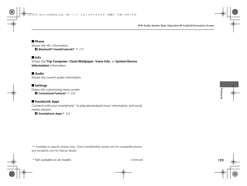 HONDA 1984 Civic Sedan - Owner's Manual User Manual | Page 200 / 469