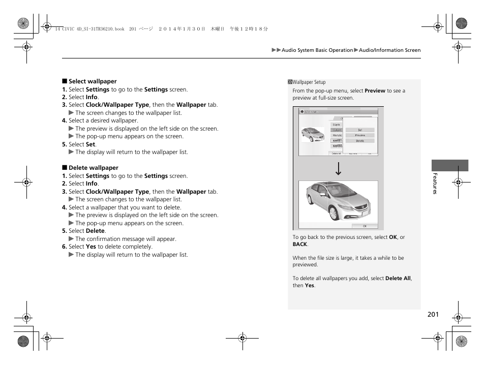 HONDA 1984 Civic Sedan - Owner's Manual User Manual | Page 202 / 469