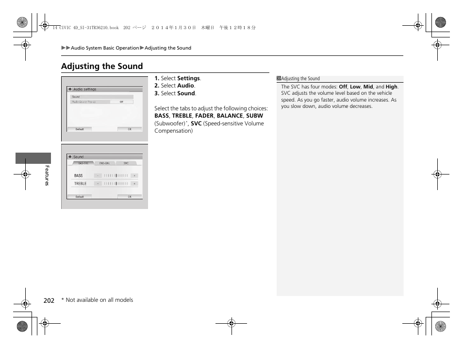 Adjusting the sound | HONDA 1984 Civic Sedan - Owner's Manual User Manual | Page 203 / 469