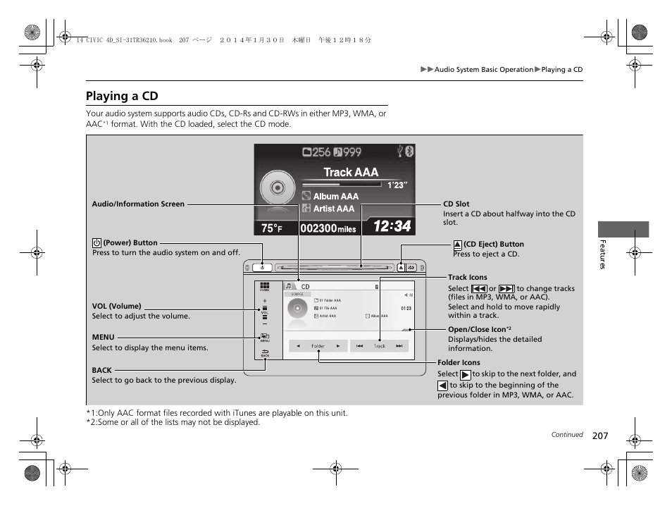 Playing a cd | HONDA 1984 Civic Sedan - Owner's Manual User Manual | Page 208 / 469