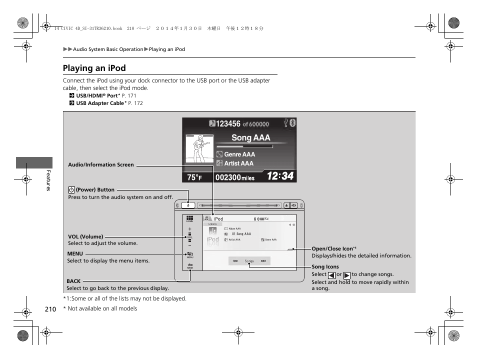 Playing an ipod, Song aaa | HONDA 1984 Civic Sedan - Owner's Manual User Manual | Page 211 / 469