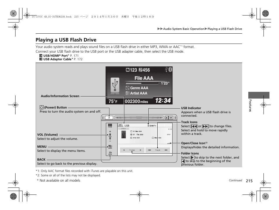 Playing a usb flash drive, File aaa | HONDA 1984 Civic Sedan - Owner's Manual User Manual | Page 216 / 469