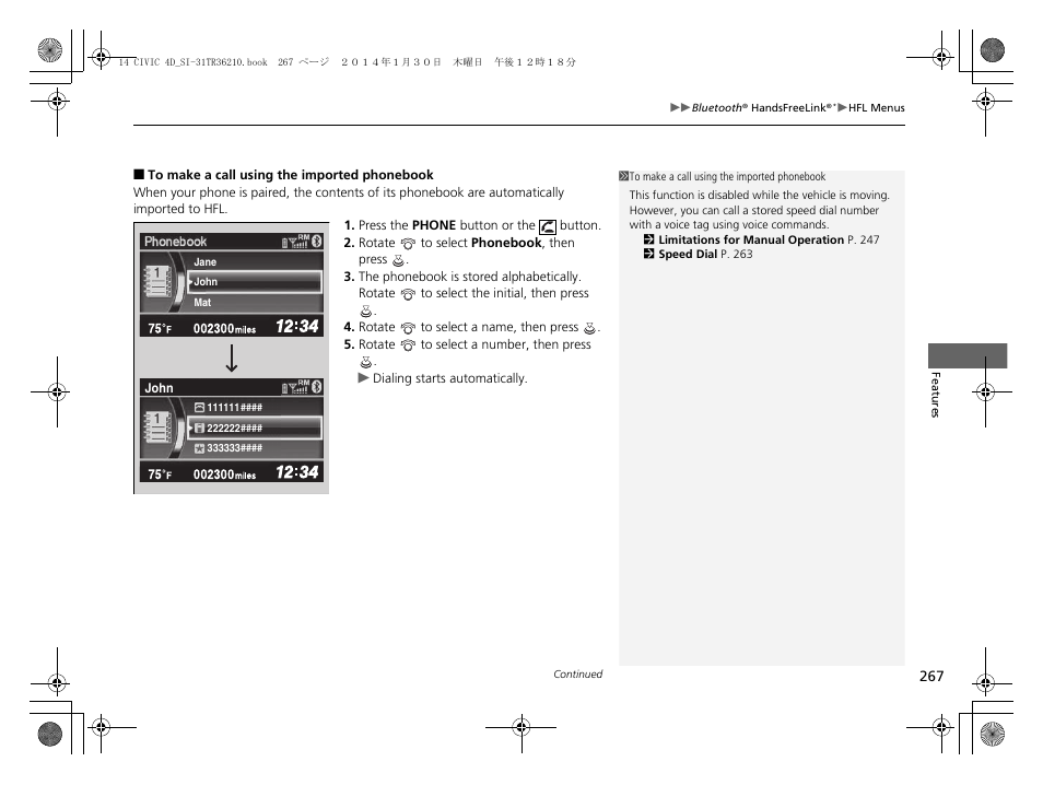 HONDA 1984 Civic Sedan - Owner's Manual User Manual | Page 268 / 469