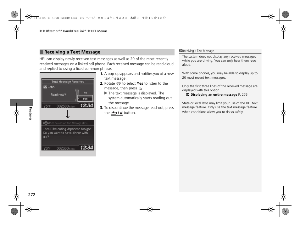 HONDA 1984 Civic Sedan - Owner's Manual User Manual | Page 273 / 469