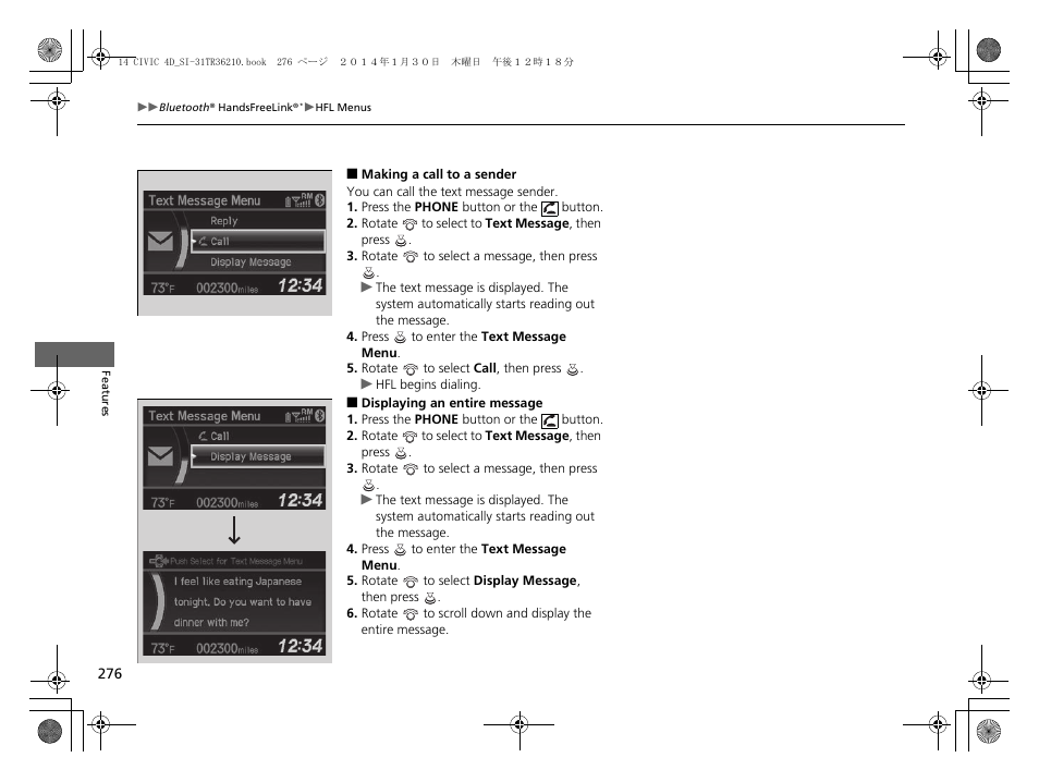 HONDA 1984 Civic Sedan - Owner's Manual User Manual | Page 277 / 469