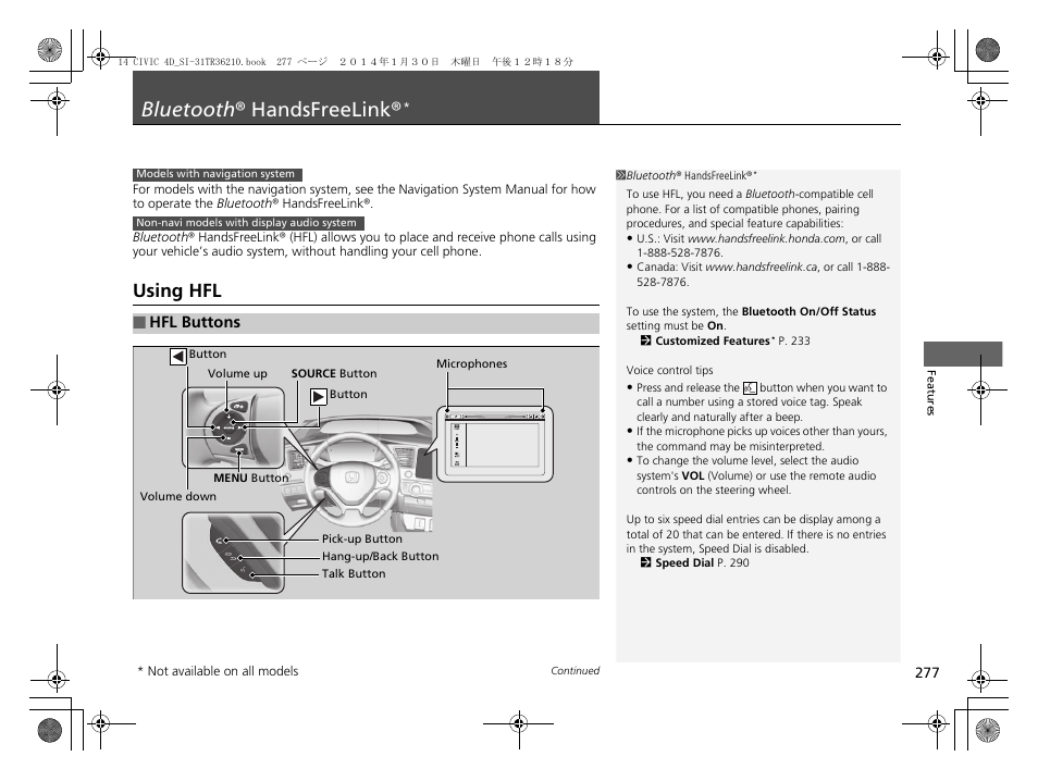 Bluetooth ® handsfreelink, P. 277, Using hfl | HONDA 1984 Civic Sedan - Owner's Manual User Manual | Page 278 / 469