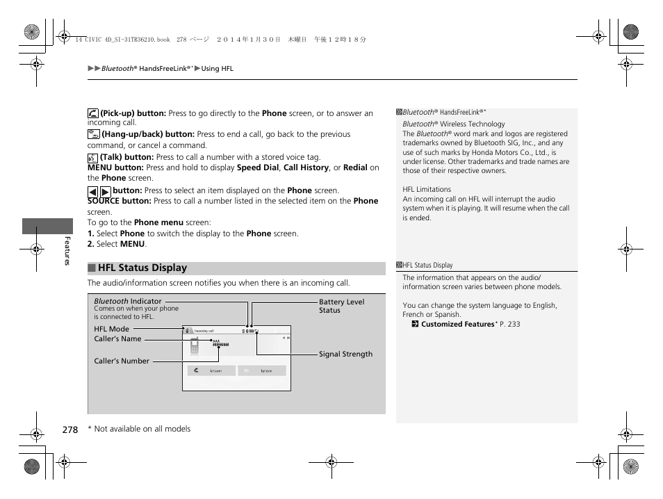 HONDA 1984 Civic Sedan - Owner's Manual User Manual | Page 279 / 469