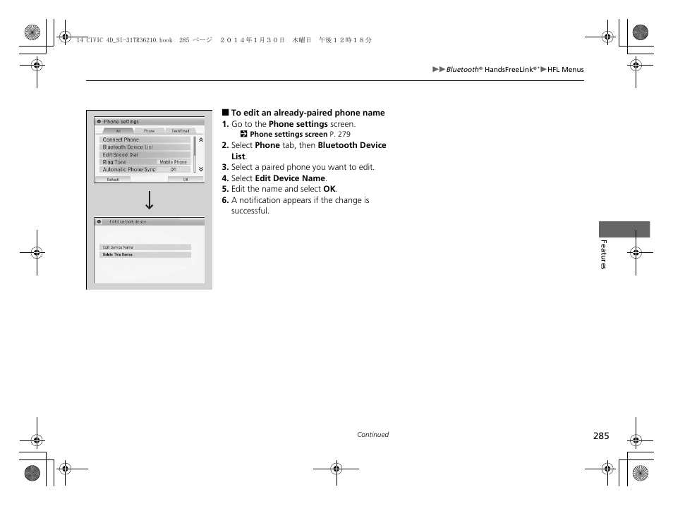 HONDA 1984 Civic Sedan - Owner's Manual User Manual | Page 286 / 469