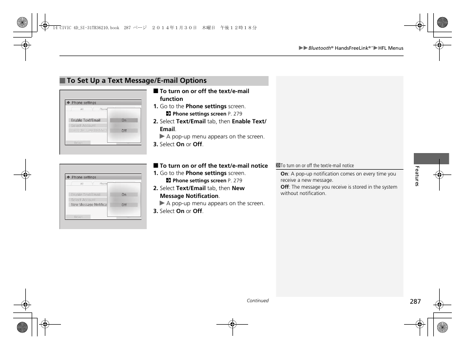 HONDA 1984 Civic Sedan - Owner's Manual User Manual | Page 288 / 469