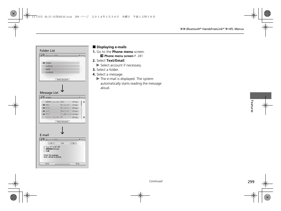 HONDA 1984 Civic Sedan - Owner's Manual User Manual | Page 300 / 469