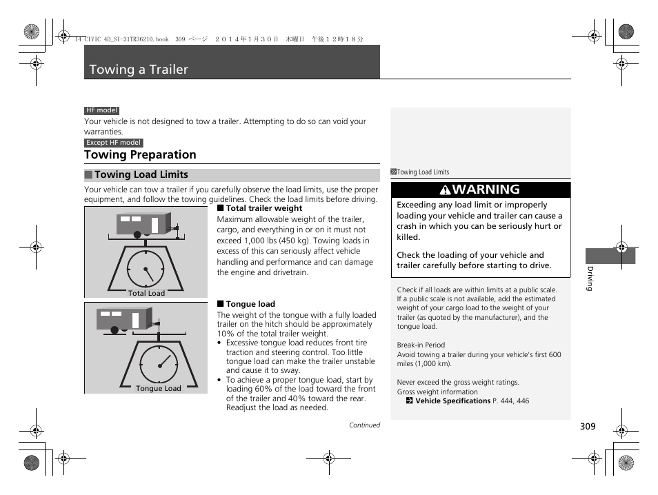 Towing a trailer p. 309, Towing a trailer, Towing preparation | Warning | HONDA 1984 Civic Sedan - Owner's Manual User Manual | Page 310 / 469