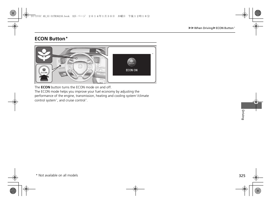 P 325), Econ button | HONDA 1984 Civic Sedan - Owner's Manual User Manual | Page 326 / 469