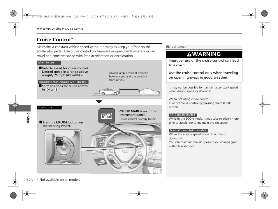 P 326, P 326), Cruise control | Warning | HONDA 1984 Civic Sedan - Owner's Manual User Manual | Page 327 / 469