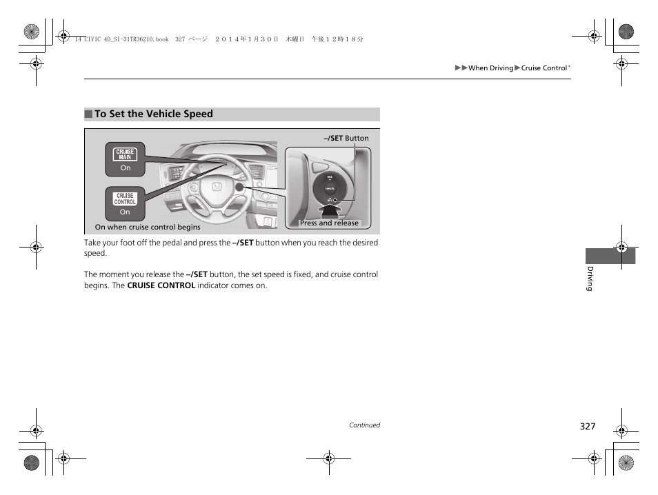 HONDA 1984 Civic Sedan - Owner's Manual User Manual | Page 328 / 469