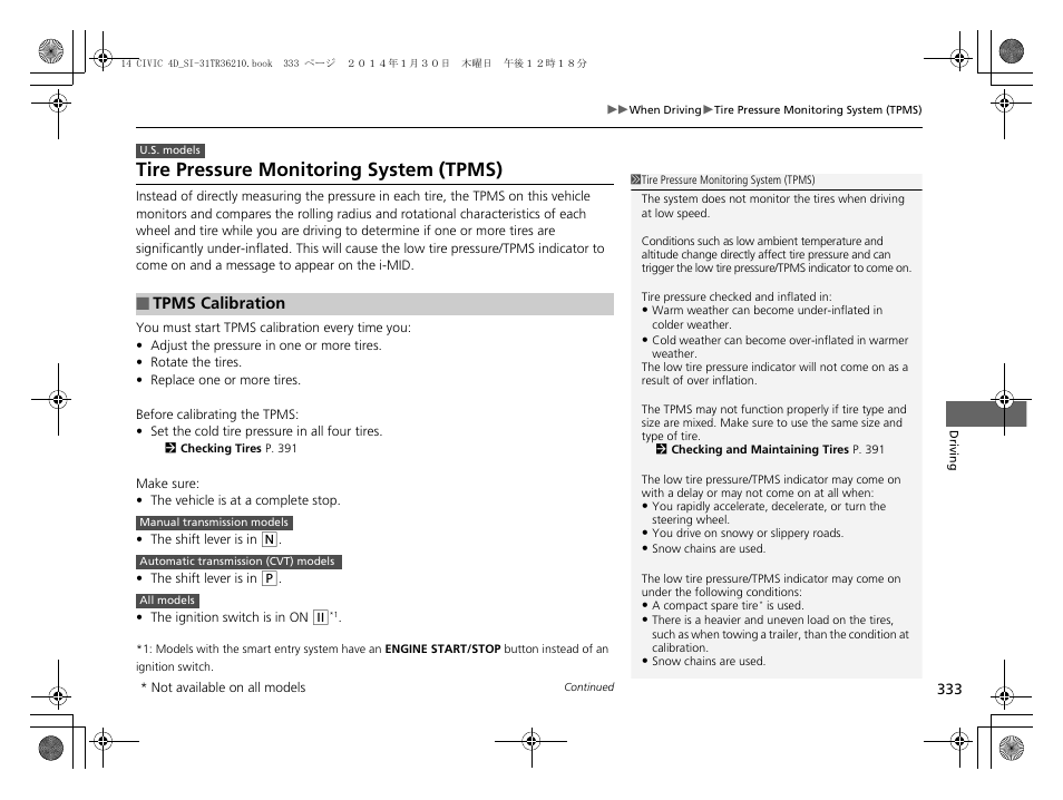 P 333), Tpms calibration p. 333, Tire pressure monitoring system (tpms) | HONDA 1984 Civic Sedan - Owner's Manual User Manual | Page 334 / 469