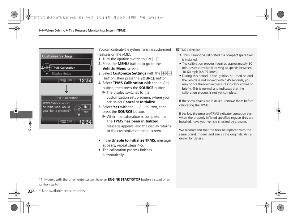 HONDA 1984 Civic Sedan - Owner's Manual User Manual | Page 335 / 469