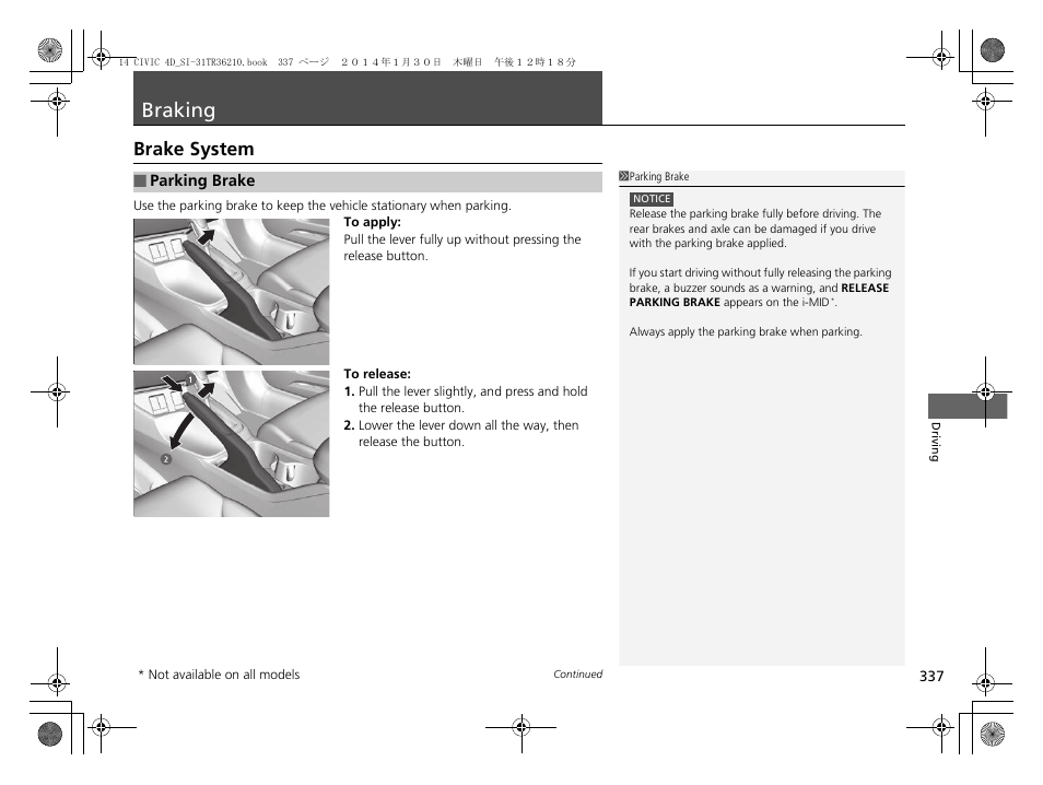 Braking p. 337, Braking, Brake system | Parking brake p. 337 | HONDA 1984 Civic Sedan - Owner's Manual User Manual | Page 338 / 469