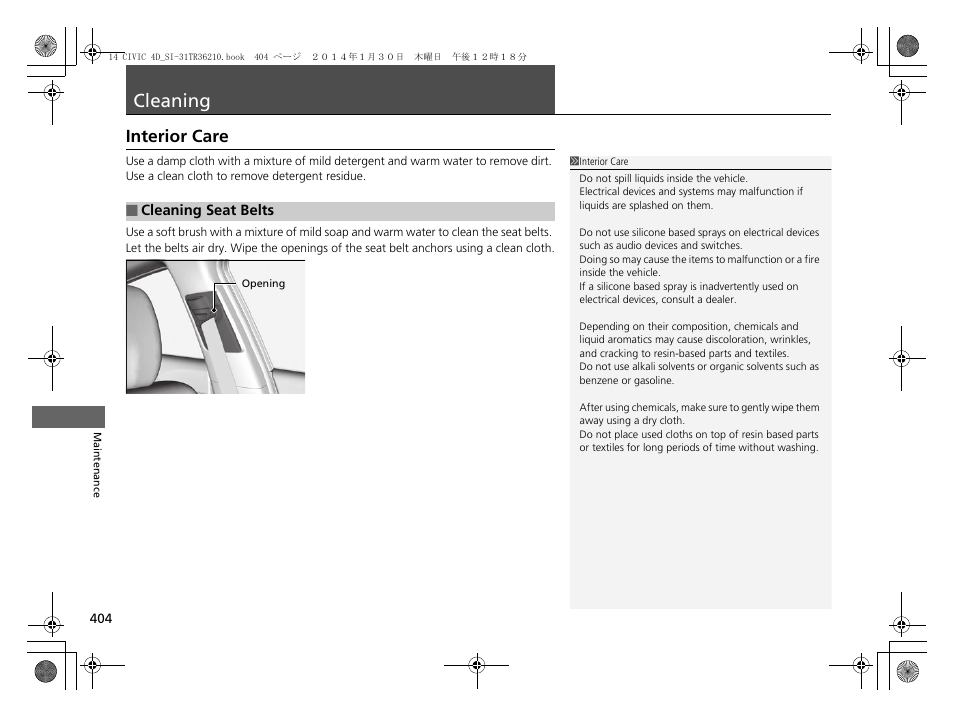 Cleaning p. 404, Cleaning, Interior care | HONDA 1984 Civic Sedan - Owner's Manual User Manual | Page 405 / 469