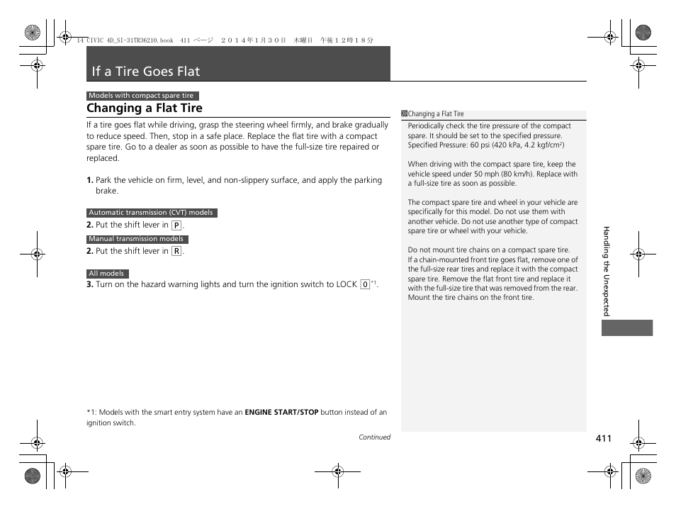 If a tire goes flat p, P 411, 4, If a tire goes flat | Changing a flat tire | HONDA 1984 Civic Sedan - Owner's Manual User Manual | Page 412 / 469