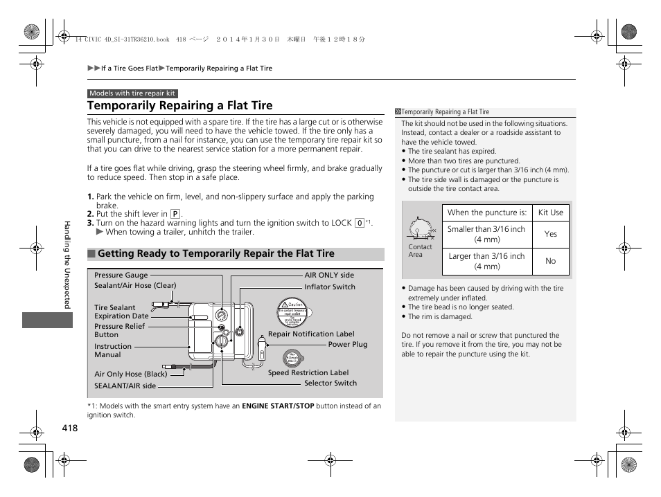 Temporarily repairing a flat tire | HONDA 1984 Civic Sedan - Owner's Manual User Manual | Page 419 / 469