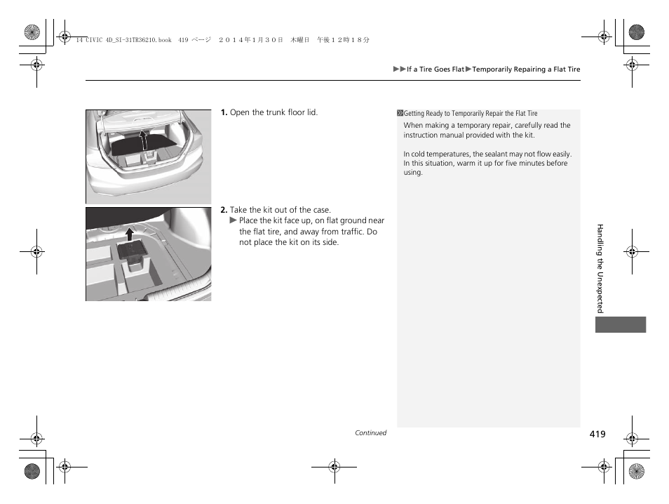 HONDA 1984 Civic Sedan - Owner's Manual User Manual | Page 420 / 469