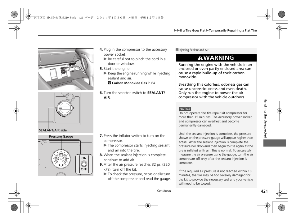 Warning | HONDA 1984 Civic Sedan - Owner's Manual User Manual | Page 422 / 469