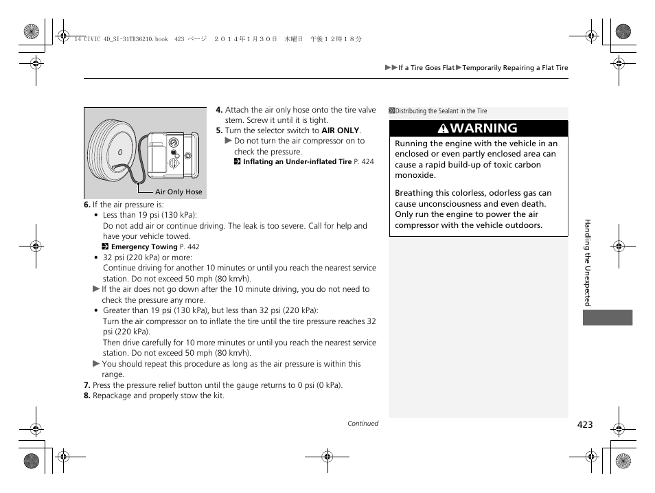 Warning | HONDA 1984 Civic Sedan - Owner's Manual User Manual | Page 424 / 469