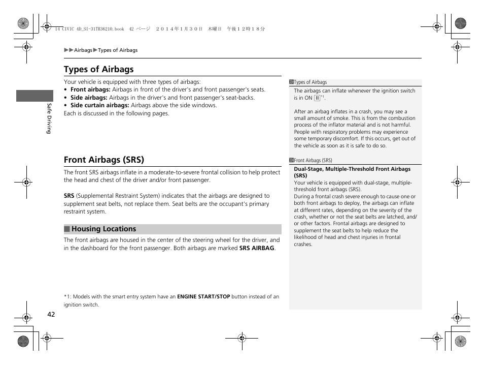 P 42), Types of airbags front airbags (srs), Types of airbags | Front airbags (srs) | HONDA 1984 Civic Sedan - Owner's Manual User Manual | Page 43 / 469